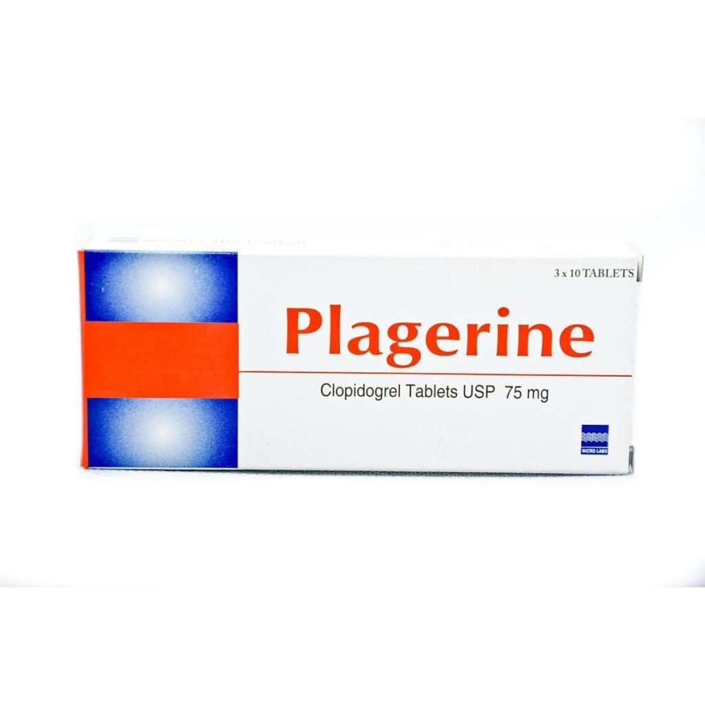 PLAGERINE 75MG