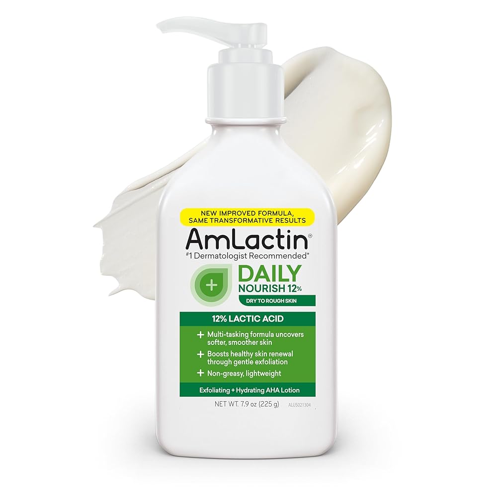 AMLACTIN LOTION 567G