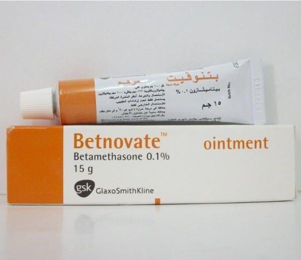 BETNOVATE OINTMENT 30G GSK