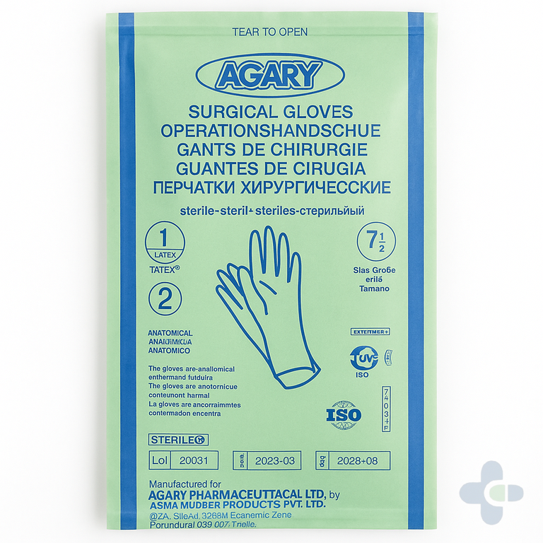 AGARY SURGICAL GLOVES 7.5 X 1