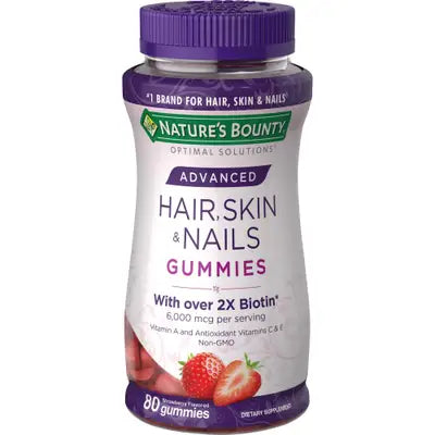 NATURES BOUNTY HAIR SKIN & NAILS GUMMIES X80