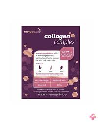 REVIVE ACTIVE BEAUTY COLLAGEN COMPLEX 8500MG