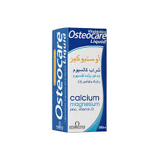 OSTEOCARE LIQUID 200MLS