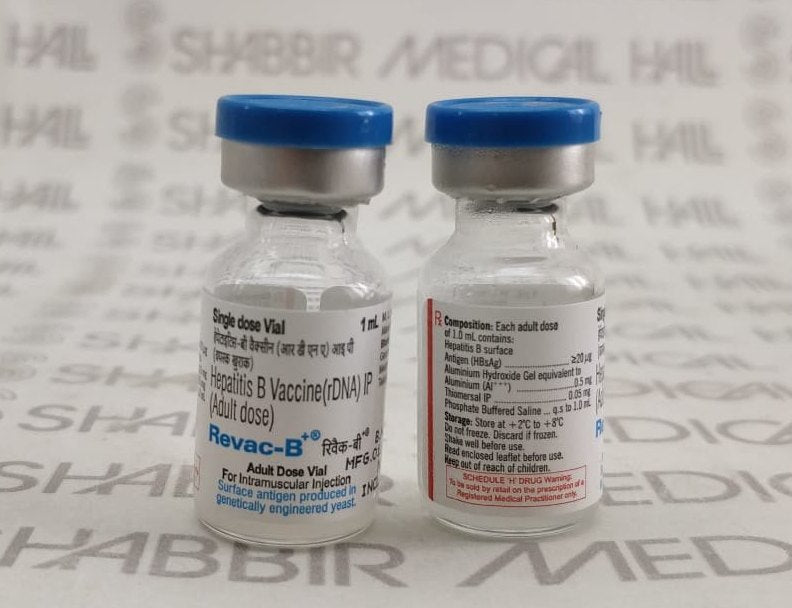 REVAC-B rDNA VACCINE 1ML