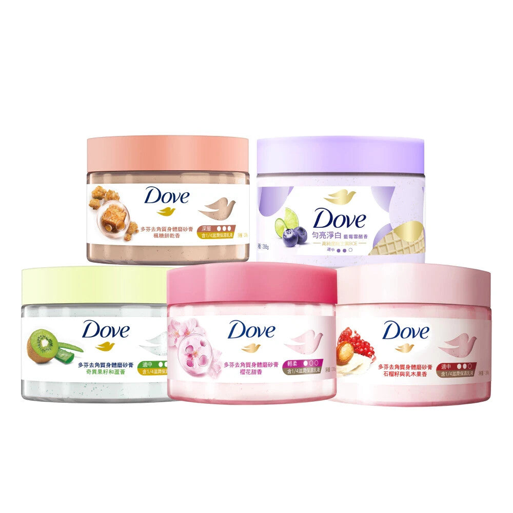 DOVE EXFLOLIATING BODY POLISH SCRUB  298ML