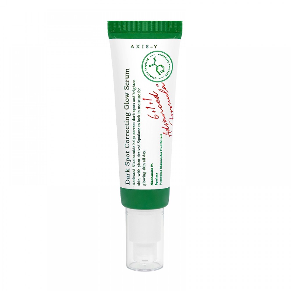 AXIX-Y DARK SPOT CORRECTING GLOW SERUM 50ML